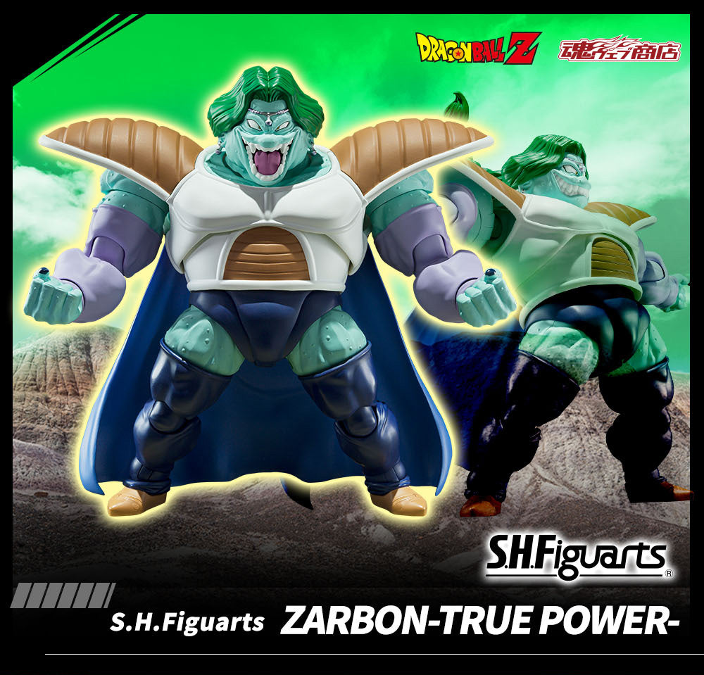 SH Figuarts deals Dragon Ball zarbon