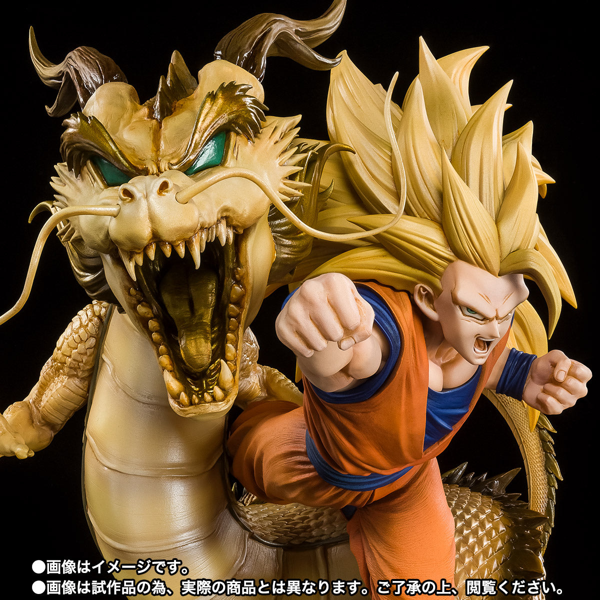 Mini Estátua Goku Super Sayajin 3: Dragon Ball Z - Toyshow Tudo de