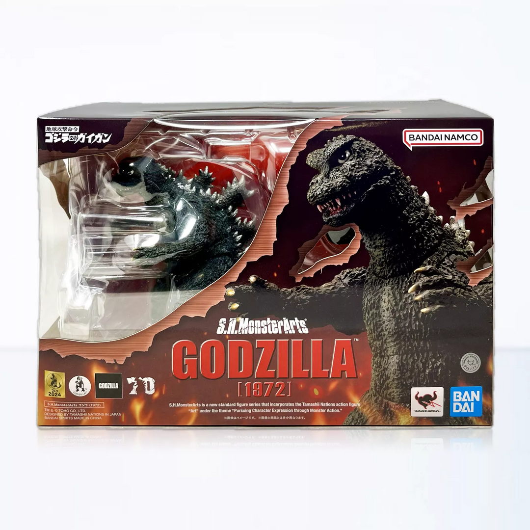 Bandai S.H.MonsterArts Earth Destruction Directive: Godzilla