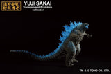 Bandai Ichibansho Godzilla x Kong The New Empire Godzilla (Heat Ray Ver.) Figure