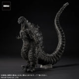 X-Plus Shin Godzilla Toho 30cm Series Yuji Sakai Modeling Collection Godzilla 4th Form (Ortho Ver.)