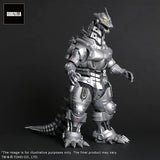 X-Plus Toho Daikaiju Series Godzilla Against Mechagodzilla Mechagodzilla MFS-3 (Type 3 High Mobility Type Kiryu)