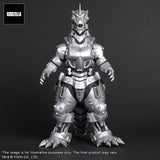 X-Plus Toho Daikaiju Series Godzilla Against Mechagodzilla Mechagodzilla MFS-3 (Type 3 High Mobility Type Kiryu)