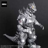 X-Plus Toho Daikaiju Series Godzilla Against Mechagodzilla Mechagodzilla MFS-3 (Type 3 High Mobility Type Kiryu)