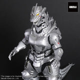 X-Plus Toho Daikaiju Series Godzilla Against Mechagodzilla Mechagodzilla MFS-3 (Type 3 High Mobility Type Kiryu)