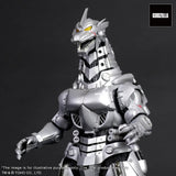 X-Plus Toho Daikaiju Series Godzilla Against Mechagodzilla Mechagodzilla MFS-3 (Type 3 High Mobility Type Kiryu)