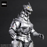 X-Plus Toho Daikaiju Series Godzilla Against Mechagodzilla Mechagodzilla MFS-3 (Type 3 High Mobility Type Kiryu)