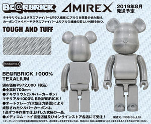 Medicom Toy Be@rbrick 1000% Texalium Amirex Silver Carbon Fiber Bearbrick