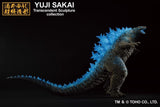 Bandai Ichibansho Godzilla x Kong The New Empire Godzilla (Heat Ray Ver.) Figure