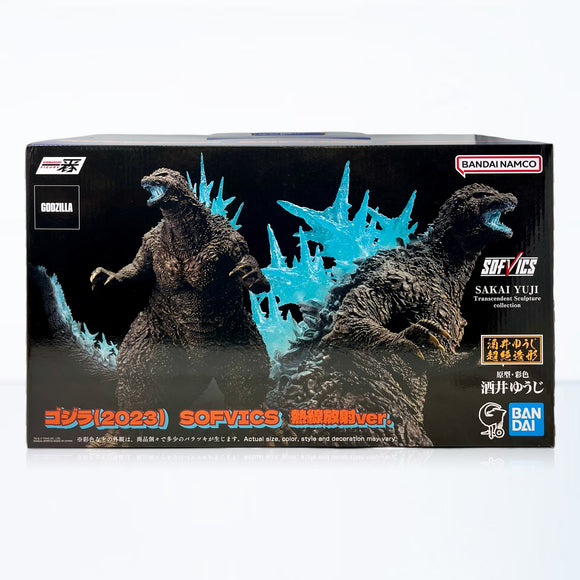 Bandai Ichibansho Godzilla Minus One Godzilla (Heat Ray Ver.) Figure