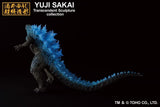 Bandai Ichibansho Godzilla x Kong The New Empire Godzilla (Heat Ray Ver.) Figure