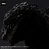 X-Plus Shin Godzilla Toho 30cm Series Yuji Sakai Modeling Collection Godzilla 4th Form (Ortho Ver.)
