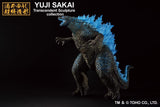 Bandai Ichibansho Godzilla x Kong The New Empire Godzilla (Heat Ray Ver.) Figure