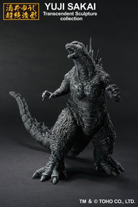 Bandai Godzilla Ichibansho Godzilla Minus One (Minus Color Ver.) Figure