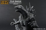 Bandai Godzilla Ichibansho Godzilla Minus One (Minus Color Ver.) Figure