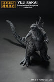 Bandai Godzilla Ichibansho Godzilla Minus One (Minus Color Ver.) Figure