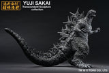 Bandai Godzilla Ichibansho Godzilla Minus One (Minus Color Ver.) Figure