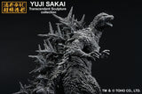 Bandai Godzilla Ichibansho Godzilla Minus One (Minus Color Ver.) Figure