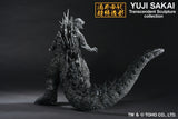 Bandai Godzilla Ichibansho Godzilla Minus One (Minus Color Ver.) Figure