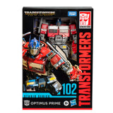 Hasbro Transformers Studio Series Voyager Class Transformers: Rise of the Beasts 102 Optimus Prime Action Figure