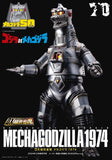 Bandai DX Soul of Chogokin Godzilla vs. Mechagodzilla (1974) Mechagodzilla Diecast Action Figure