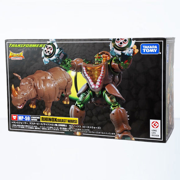 Hasbro Transformers Masterpiece MP-59 Beast Wars Rhinox Action Figure