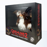 Trick or Treat Studios Gremlins 2: The New Batch - Gizmo Mogwai Life Size Prop Replica