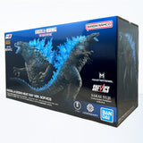 Bandai Ichibansho Godzilla x Kong The New Empire Godzilla (Heat Ray Ver.) Figure