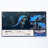 Bandai Ichibansho Godzilla x Kong The New Empire Godzilla (Heat Ray Ver.) Figure