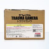 X-Plus Defo-Real Gamera 3 Revenge of Iris Trauma Gamera PVC Figure