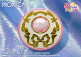 Bandai Sailor Moon Proplica Crystal Star (Brilliant Color Edition) (Reissue)