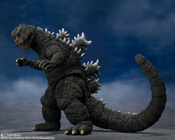 Godzilla Earth  Sideshow Collectibles