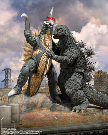 Godzilla Earth  Sideshow Collectibles