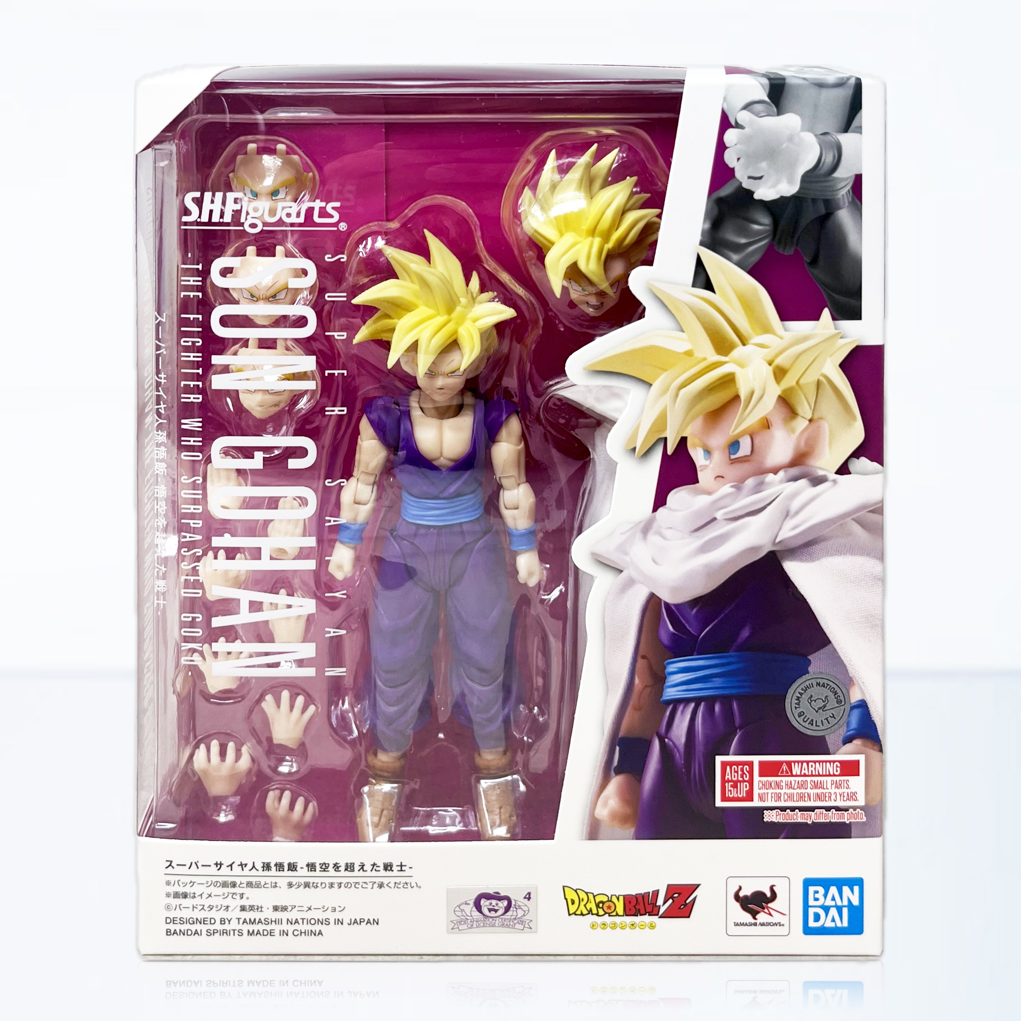 Gohan Figure on sale Ban Dai Dragon Ball Z