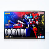 Bandai Soul of Chogokin GX-109 The King of Braves Gaogaiger Choryujin Diecast Action Figure