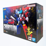 Bandai Soul of Chogokin GX-109 The King of Braves Gaogaiger Choryujin Diecast Action Figure