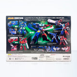 Bandai Soul of Chogokin GX-109 The King of Braves Gaogaiger Choryujin Diecast Action Figure