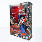 Bandai S.H.Figuarts Marvel Spider-Man Across the Spider-Verse Spider-Punk Action Figure