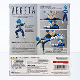 Bandai S.H.Figuarts Dragon Ball Super Super Saiyan God Super Saiyan Vegeta (Unwavering Saiyan Pride) Action Figure