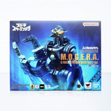 Bandai S.H.MonsterArts Godzilla vs. SpaceGodzilla Moguera (G-Force Storage Dock Sally Ver.) Action Figure