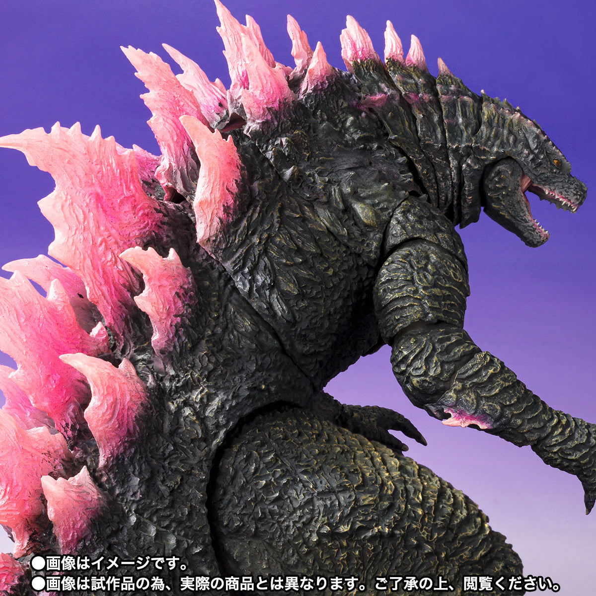 Bandai S.H.MonsterArts Godzilla x Kong: The New Empire Godzilla (Evolv –  Maybang's Collectibles