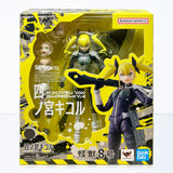 Bandai S.H.Figuarts Kaiju No. 8 Kikoru Shinomiya Action Figure