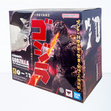 Bandai S.H.MonsterArts Godzilla (1954) Godzilla (70th Anniversary Special Ver.) Action Figure