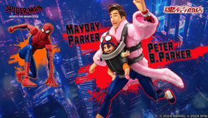 Premium Bandai Tamashii Nations S.H.Figuarts Spider-Man: Across the Spider-Verse Peter B. Parker & Mayday Parker Exclusive Action Figure