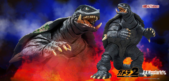 Premium Bandai Tamashii Nations S.H.MonsterArts Gamera 2 Attack of Legion (1996) Gamera Sendai Decisive Battle Ver. Action Figure