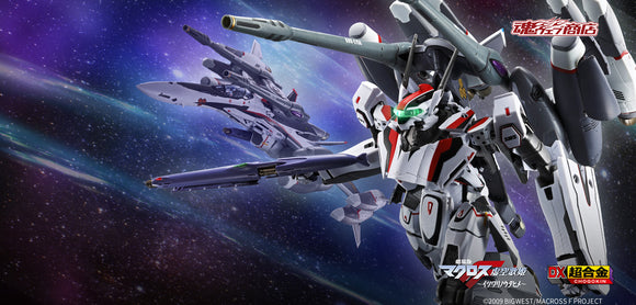 Premium Bandai Tamashii Nations Macross Frontier: The False Songstress VF-25F Tornado Messiah Valkyrie (Saotome Alto's machine) Revival Ver.