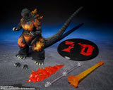 Bandai S.H.MonsterArts Godzilla vs. Destoroyah Godzilla (70th Anniversary Special Ver.) Action Figure