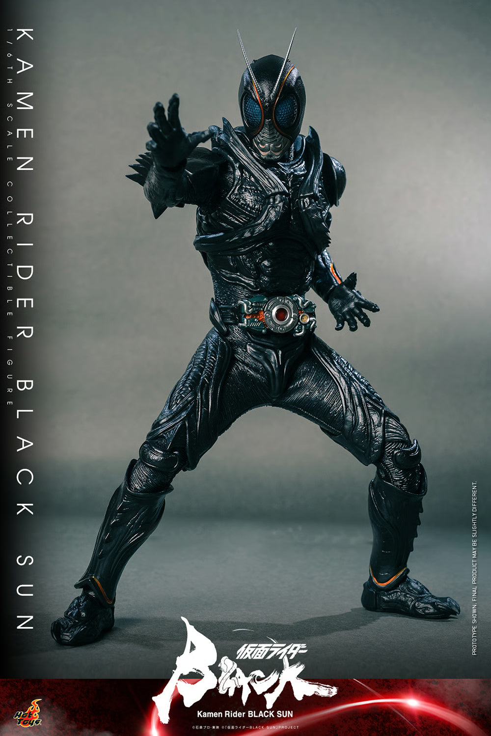 Hot Toys Kamen Rider BLACK Kamen Rider Black Sun 1/6 Scale 12