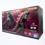 Bandai Ichibansho Godzilla x Kong The New Empire Godzilla (Evolved Ver.) Figure