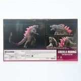 Bandai Ichibansho Godzilla x Kong The New Empire Godzilla (Evolved Ver.) Figure